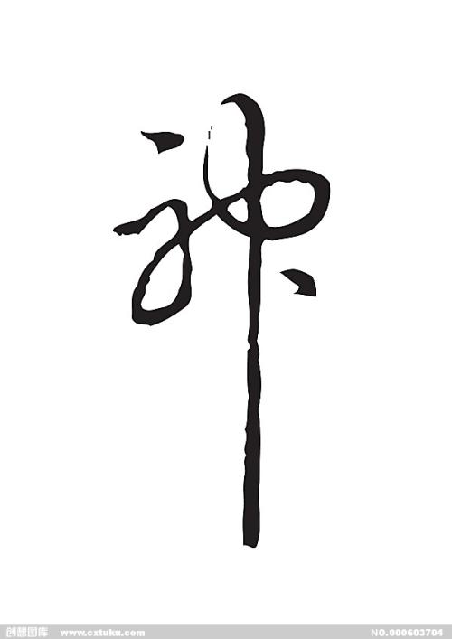 办理西澳大学文凭