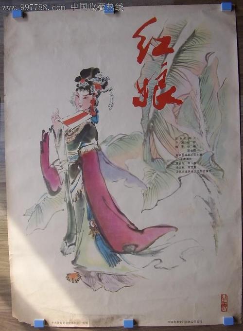 办理假南印第安纳大学文凭毕业证